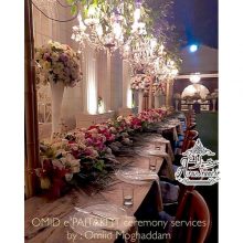 تشریفات امید پایتخت