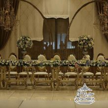 تشریفات پارت