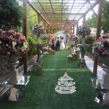 تشریفات کوروش